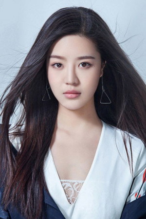 Ma Xin Yu