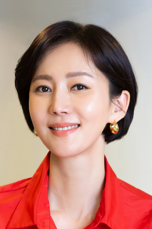 Yeom Jung Ah